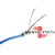 Legrand fali kábel réz Cat6 árnyékolt (SF/UTP) 4 érpár (AWG23) PVC kék Eca 500m-kábeldob LCS3, Legrand 032759