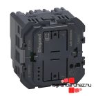   Legrand Céliane nyomógombos fényerőszabályzó 125W, 2 vezetékes, Legrand 067083A