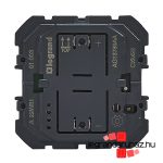 Legrand Céliane nyomógombos fényerőszabályzó 125W, 2 vezetékes, Legrand 067083A