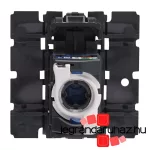 Legrand Céliane RJ45 aljzat, Cat 6 UTP, Legrand 067344
