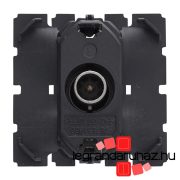 Legrand Céliane TV aljzat, végzáró 1,5dB, Legrand 067382