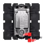 Legrand Céliane TV aljzat, végzáró 1,5dB, Legrand 067382