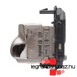 Legrand Céliane RJ45 Cat. 6 STP multimédia csatlakozóaljzat, Legrand 067396