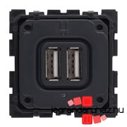   Legrand Céliane 2XUSB töltőaljzat, 1500 mA, Legrand 067462