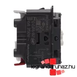 Legrand Céliane redőnynyomó, Legrand 067602