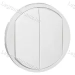 Legrand Céliane kettős billentyű, fehér, Legrand 068002