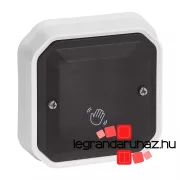   Legrand Plexo 55 szenzoros kapcsoló ajtó vezérléshez, Legrand 069595L