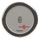 Legrand Vezeték nélküli töltő szett - bútorba süllyeszthető, 15 W, IP 44, alumínium, Legrand  077640L