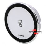 Legrand Vezeték nélküli töltő - bútorba süllyeszthető, 15 W, IP 44, alumínium, Legrand  077641L