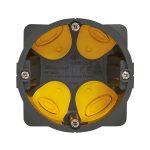 Legrand Batibox süllyesztődoboz egyes doboz, gumis 40mm mély, Legrand 080021L