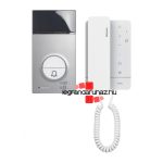 Legrand CLASSE100 A16M - audio beltéri kézi +  L3000, Legrand 364231