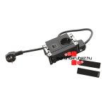 Legrand Incara Multilink - bútorba süllyeszthető, 4 modul, 2P+F + USB A+C aljzat, 2m kábellel, fekete, Legrand  654785