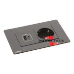 Legrand Incara Multilink - bútorba süllyeszthető, 4 modul, 2P+F + USB A+C aljzat, 2m kábellel, fekete, Legrand  654785