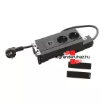 Legrand Incara Multilink - bútorba süllyeszthető, 6 modul, 2x2P+F + USB A+C aljzat, 2m kábellel, fekete, Legrand  654786