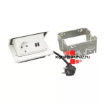 Legrand Incara Pop-up - bútorba süllyeszthető, 4 modul, 2P+F + USB A+C aljzat, 2m kábellel, fehér, Legrand  654823