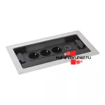 Legrand Incara Flip up - bútorba süllyeszthető, 8 modul, 3x2P+F + USB A+C aljzat, 2m kábellel, alumínium, Legrand  654854