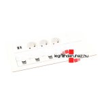 Legrand Incara Multilink - válaszfalba süllyeszthető, 2x8 modul, 3x2P+F + USB A+C + 4xRJ45 Cat.6 UTP aljzat, 2m kábellel, fehér, Legrand  654865