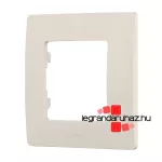 Legrand Niloé egyes keret bézs, Legrand 665011