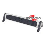 Legrand Elosztósor Premium 5x2P+F forgatható, vezeték nélkül, fehér, Legrand 694546