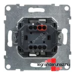 Legrand Suno egypólusú kapcsoló 10 AX fehér, Legrand 721101