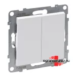 Legrand Suno csillárkapcsoló 10 AX fehér, Legrand 721105