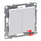   Legrand Suno kettős váltókapcsoló 10 AX fehér, Legrand 721108