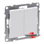 Legrand Suno kettős váltókapcsoló 10 AX fehér, Legrand 721108