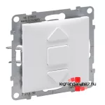 Legrand Suno redőnykapcsoló fehér, Legrand 721139