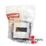 Legrand Suno 1xRJ45 Cat. 6 UTP csatlakozóaljzat fehér, Legrand 721152