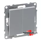   Legrand Suno csillárkapcsoló 10 AX alumínium, Legrand 721305