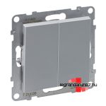 Legrand Suno csillárkapcsoló 10 AX alumínium, Legrand 721305