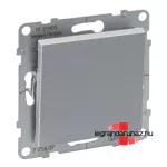 Legrand Suno keresztkapcsoló 10 AX alumínium, Legrand 721307