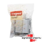 Legrand Suno kettős váltókapcsoló 10 AX alumínium, Legrand 721308