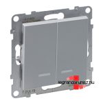 Legrand Suno csillárkapcsoló jelzőfénnyel 10 AX alumínium, Legrand 721315