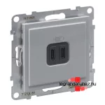 Legrand Suno töltőaljzat kettős USB C-típusú csatlakozóval, alumínium, Legrand 721331