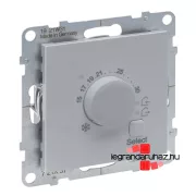   Legrand Suno elektronikus szobatermosztát alumínium, Legrand 721336