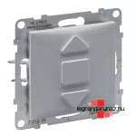 Legrand Suno redőnykapcsoló alumínium, Legrand 721339