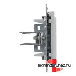 Legrand Suno vakfedél Program Mosaic adapterrel alumínium, Legrand 721343