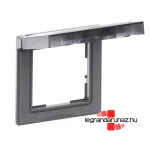 Legrand Suno egyes keret, vízmentes, IP44 alumínium, Legrand 721344