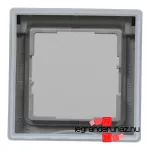 Legrand Suno egyes keret, vízmentes, IP44 alumínium, Legrand 721344
