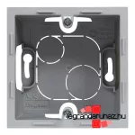 Legrand Suno kiemelődoboz, egyes alumínium, Legrand 721394