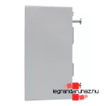 Legrand Suno kiemelődoboz, egyes alumínium, Legrand 721394