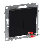 Legrand Suno csillárkapcsoló 10 AX fekete, Legrand 721405