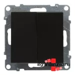Legrand Suno csillárkapcsoló 10 AX fekete, Legrand 721405
