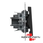 Legrand Suno váltókapcsoló 10 AX fekete, Legrand 721406