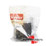 Legrand Suno keresztkapcsoló 10 AX fekete, Legrand 721407