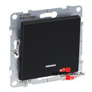   Legrand Suno egypólusú kapcsoló ellenőrzőfénnyel 16 AX fekete, IP44, Legrand 721414IP44