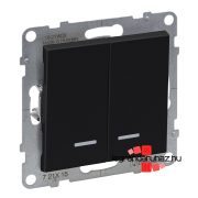   Legrand Suno csillárkapcsoló jelzőfénnyel 10 AX fekete, Legrand 721415