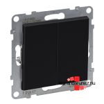 Legrand Suno kettős váltóérintkezős nyomó fekete, Legrand 721417