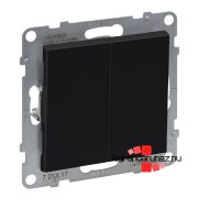   Legrand Suno kettős váltóérintkezős nyomó fekete, Legrand 721417